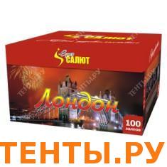 Лондон СС8101 Лондон СС8101
