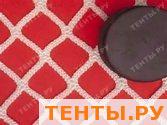 Сетка гашения (пара) 2.2 Сетка гашения (пара) 2.2