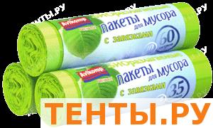 Биоразлагаемые пакеты для мусора с завязками, 35л, 15шт./рулон, зеленые Артикул 1431 Биоразлагаемые пакеты для мусора с завязками, 35л, 15шт./рулон, зеленые Артикул 1431