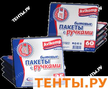 Пакеты для мусора с ручками, 35л, 50шт./пласт со скотч-клапаном, черные Артикул 7402 Пакеты для мусора с ручками, 35л, 50шт./пласт со скотч-клапаном, черные Артикул 7402