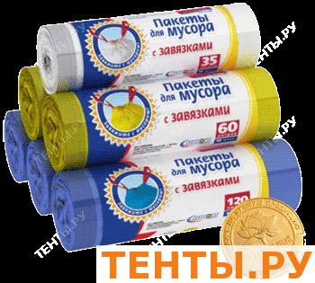 Пакеты для мусора с завязками 120л, 10шт./рулон, синие Артикул 6313 Пакеты для мусора с завязками 120л, 10шт./рулон, синие Артикул 6313
