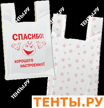 Пакет типа "майка" "Спасибо!", 28см+14смх50см, 12мкм, 50шт. Артикул 1172 Пакет типа "майка" "Спасибо!", 28см+14смх50см, 12мкм, 50шт. Артикул 1172