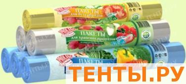 Пакеты для бутербродов, 25х32см, 100шт./рулон, желтые Артикул 0885 Пакеты для бутербродов, 25х32см, 100шт./рулон, желтые Артикул 0885