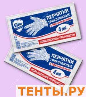Перчатки трикотажные повышенной прочности, 2 пары, белые Артикул 0984 Перчатки трикотажные повышенной прочности, 2 пары, белые Артикул 0984