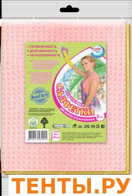 Салфетки для уборки кухни и ванной губчатые, 18х20см, 2шт. Артикул 2025 Салфетки для уборки кухни и ванной губчатые, 18х20см, 2шт. Артикул 2025