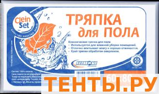 Тряпка для пола (ХПП), 60х80см, 1шт. Артикул 0083 Тряпка для пола (ХПП), 60х80см, 1шт. Артикул 0083