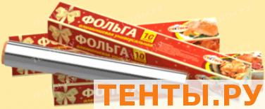 Фольга алюминиевая универсальная в картонной упаковке, 10м, 1шт. Артикул 1424 Фольга алюминиевая универсальная в картонной упаковке, 10м, 1шт. Артикул 1424