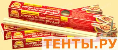 Антипригарный коврик многоразовый с покрытием POTEF в картонной упаковке, 33х40см, 1шт. Артикул 0779 Антипригарный коврик многоразовый с покрытием POTEF в картонной упаковке, 33х40см, 1шт. Артикул 0779