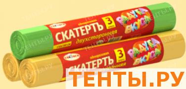 Одноразовая скатерть двухсторонняя, рулон, 110х180см, 3шт., mix Артикул 1417 Одноразовая скатерть двухсторонняя, рулон, 110х180см, 3шт., mix Артикул 1417