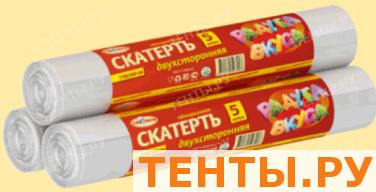 Одноразовая скатерть двухсторонняя, рулон, 110х180см, 5шт., белая Артикул 7907 Одноразовая скатерть двухсторонняя, рулон, 110х180см, 5шт., белая Артикул 7907