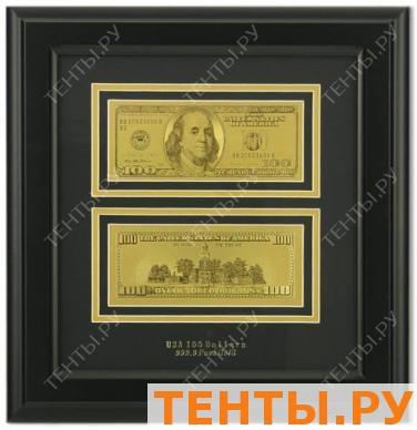 Картина с банкнотами (США) HB-090 Картина с банкнотами (США) HB-090