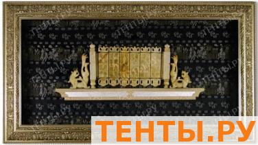 Панно на стену "Два нефритовых дракона" XMS-443 Панно на стену "Два нефритовых дракона" XMS-443