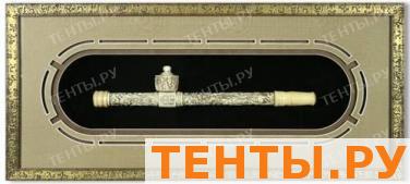Панно на стену "Курительная трубка "Дракон" XMS-270 Панно на стену "Курительная трубка "Дракон" XMS-270