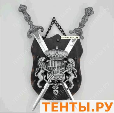 Трофей KL-597 Трофей KL-597