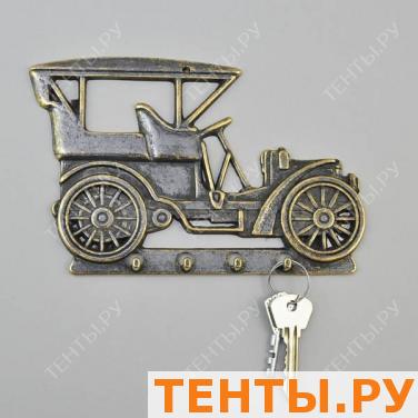 Ключница "Автомобиль" "антик" AL-80-309-ANT Ключница "Автомобиль" "антик" AL-80-309-ANT