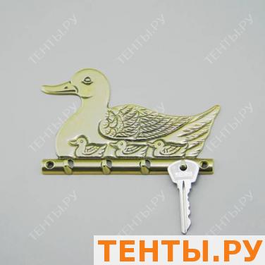 Ключница "Утка" AL-80-311 Ключница "Утка" AL-80-311