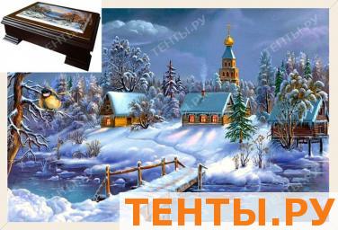 Ларец-шкатулка , "Зимний пейзаж", "Русская миниатюра", венге FP-PP-002 Ларец-шкатулка , "Зимний пейзаж", "Русская миниатюра", венге FP-PP-002