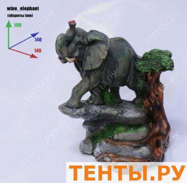 Подставка для вина слон и бутылка Подставка для вина слон и бутылка