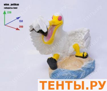 Подставка для вина пеликан бутылка в клюве Подставка для вина пеликан бутылка в клюве