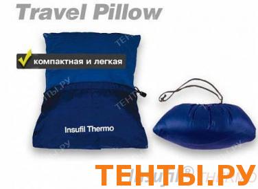 Туристическая подушка TERMO TRAVEL PILLOW Туристическая подушка TERMO TRAVEL PILLOW