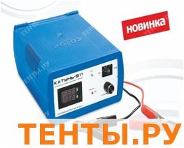 АЗПУ "Катунь-511" АЗПУ "Катунь-511"