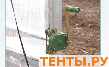 ручной привод SLC-S12 ручной привод SLC-S12