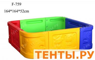 Сухой бассейн FAMILY ____F-759____ Сухой бассейн FAMILY ____F-759____
