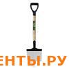 Лопата штыковая с деревянным черенком и V-образной ручкой "К/S503HV" Лопата штыковая с деревянным черенком и V-образной ручкой "К/S503HV"