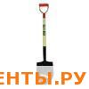 Лопата штыковая с V-образной ручкой "К/S518D (S5188D)" Лопата штыковая с V-образной ручкой "К/S518D (S5188D)"