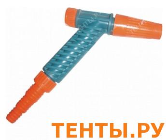 Пистолет поливочный РТ/10 Пистолет поливочный РТ/10