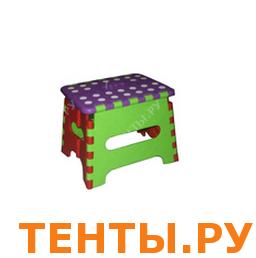 Табурет складной ЛС6630 (22*17*19) Табурет складной ЛС6630 (22*17*19)