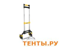 Тележка складная Прочная конструкция Телескопическая ручка 63см-100 см Грузоподъемность- 100 кг Тележка складная Прочная конструкция Телескопическая ручка 63см-100 см Грузоподъемность- 100 кг