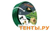 Шланг садовый, трехслойный, латунный коннектор в комплекте MAN-25X1/2R Шланг садовый, трехслойный, латунный коннектор в комплекте MAN-25X1/2R