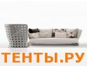 Комфортная софа на троих GP-0003 Комфортная софа на троих GP-0003