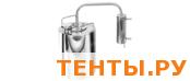 Самогонный аппарат Мечта 8 л. термометр Самогонный аппарат Мечта 8 л. термометр