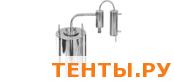 Самогонный аппарат Мечта 8 л. сухопарник Самогонный аппарат Мечта 8 л. сухопарник