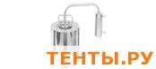 Самогонный аппарат Мечта 10 л. Самогонный аппарат Мечта 10 л.