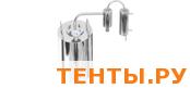 Самогонный аппарат Мечта 12л сухопарник + термометр Самогонный аппарат Мечта 12л сухопарник + термометр