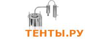 Самогонный аппарат Мечта 20 л. сухопарник Самогонный аппарат Мечта 20 л. сухопарник