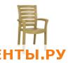 Кресло Капри 50*58*90 ГС(зеленое) 01каприГС Кресло Капри 50*58*90 ГС(зеленое) 01каприГС