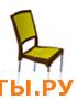 Стул пластиковый NEW Classiс (К-корич. В-желт, Н-желт.) Россеж 936526 Стул пластиковый NEW Classiс (К-корич. В-желт, Н-желт.) Россеж 936526