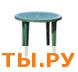 Стол круглый темно-зеленый D95 РСЖ ст т-зелгРСЖ Стол круглый темно-зеленый D95 РСЖ ст т-зелгРСЖ
