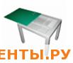 Стол детский зеленый 60*50*45 СП 160-0056зел Стол детский зеленый 60*50*45 СП 160-0056зел