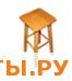 Табурет бар. деревянный (квадрат.) H=650,H=750 КМ022Б Табурет бар. деревянный (квадрат.) H=650,H=750 КМ022Б
