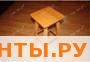 Табурет деревянный (стандартный, квадратный) КМ020Б Табурет деревянный (стандартный, квадратный) КМ020Б