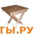 Табурет деревянный складной (большой) тонированный СМт017Б Табурет деревянный складной (большой) тонированный СМт017Б