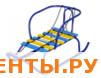 Санки детские "Ветерок 1" синий НК В1 Санки детские "Ветерок 1" синий НК В1