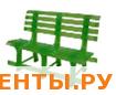 Скамья садовая №2 усиленный модуль зеленая 120*53*80 СП 120-0038зел Скамья садовая №2 усиленный модуль зеленая 120*53*80 СП 120-0038зел