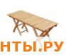 Лавка деревянная 2-х местная СМ026Б Лавка деревянная 2-х местная СМ026Б