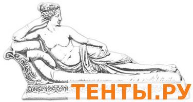 Скульптура мужчина лежит №369 Скульптура мужчина лежит №369